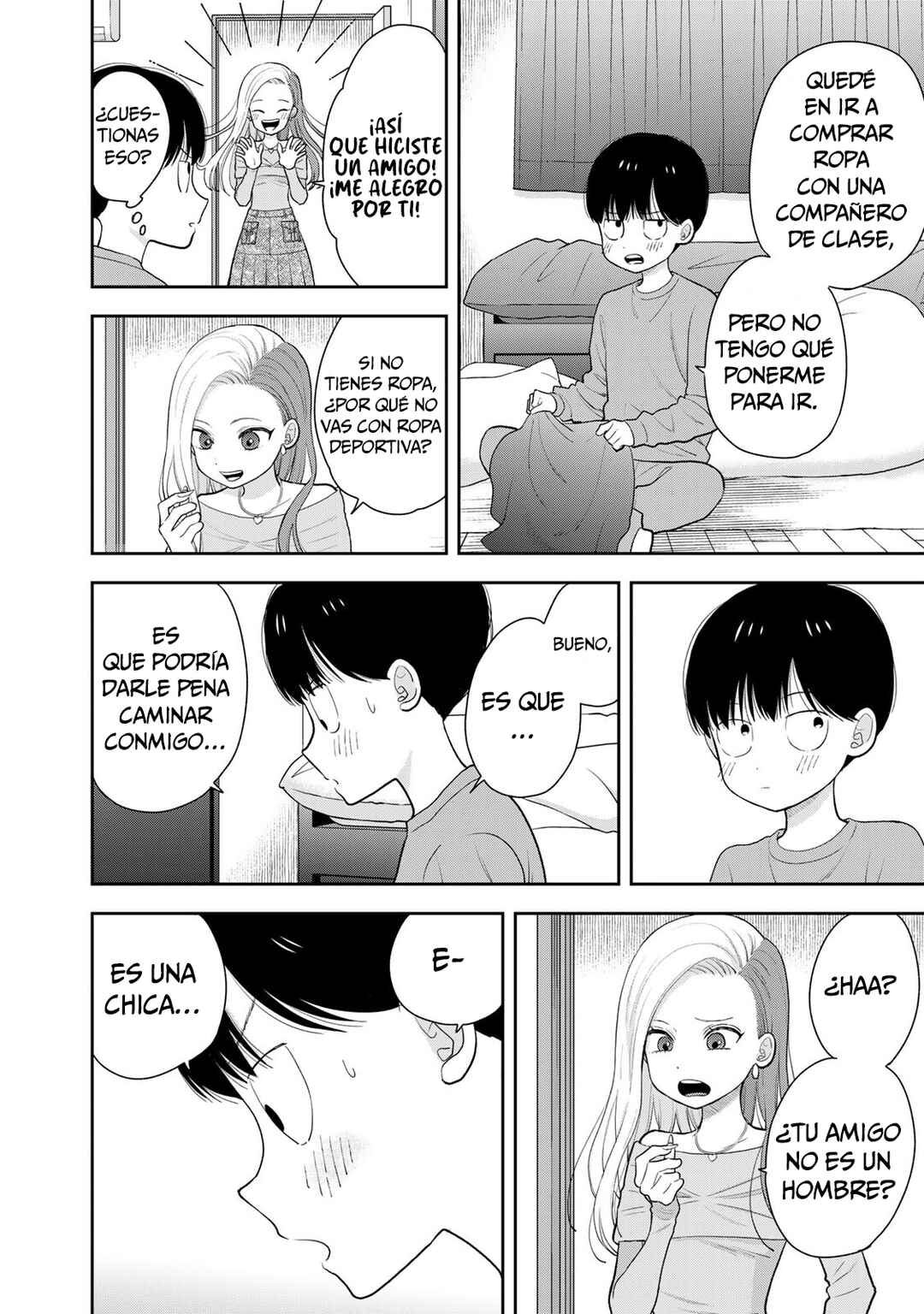 Boku dake ga Shitterun daze Chapter 3 - Page 5