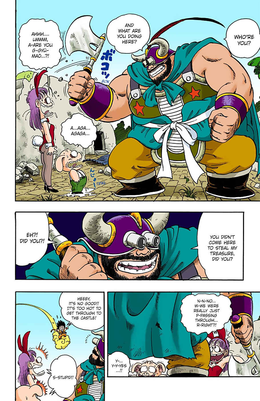 Dragon Ball (Official Colored) Chapter 11 - Page 14