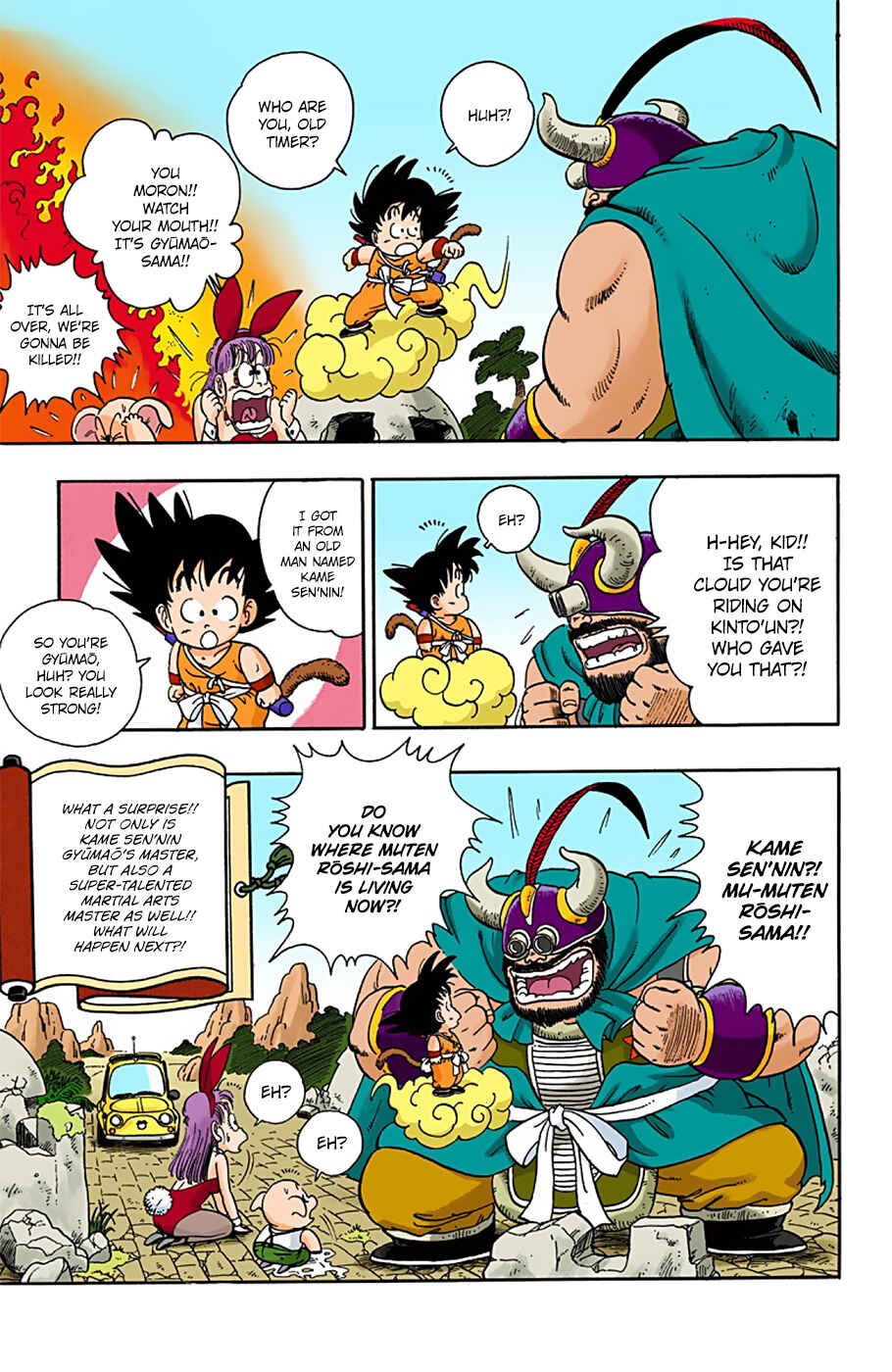 Dragon Ball (Official Colored) Chapter 11 - Page 15
