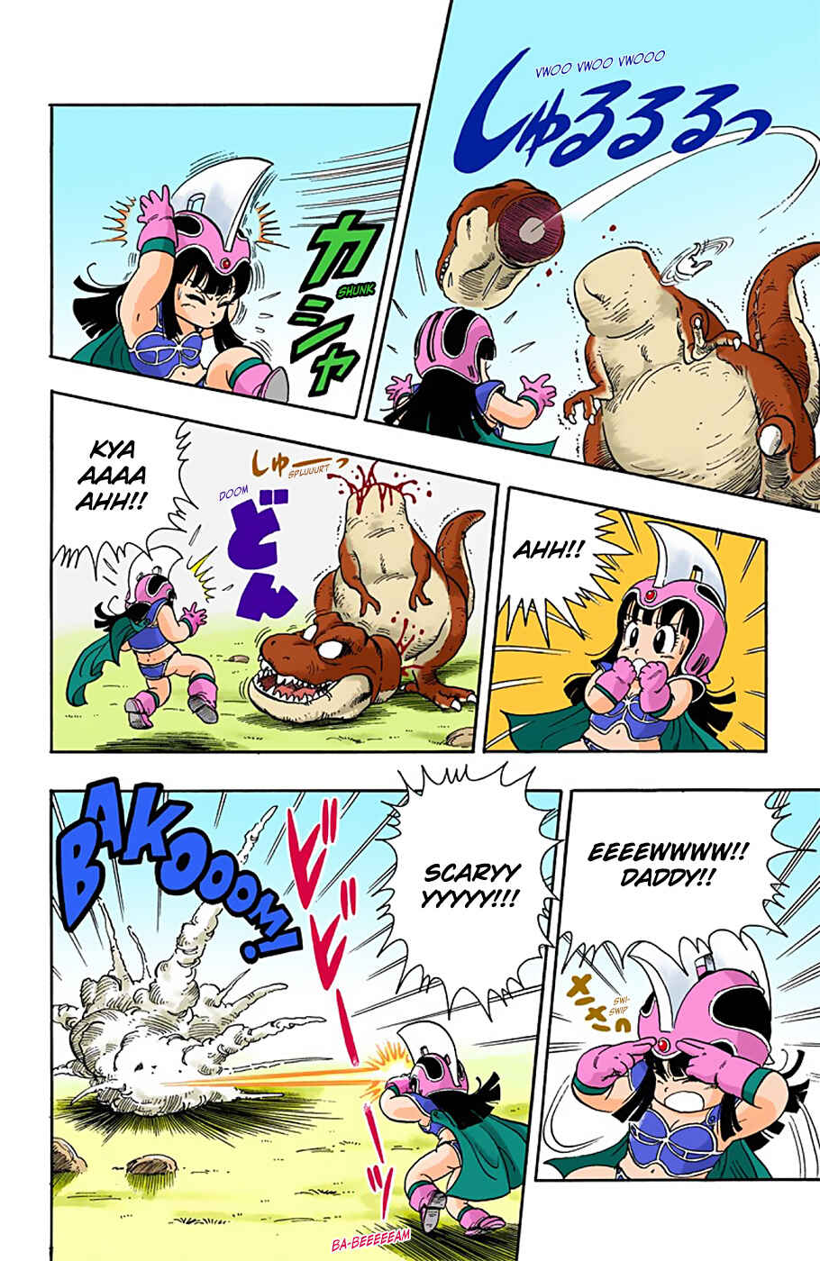Dragon Ball (Official Colored) Chapter 11 - Page 8