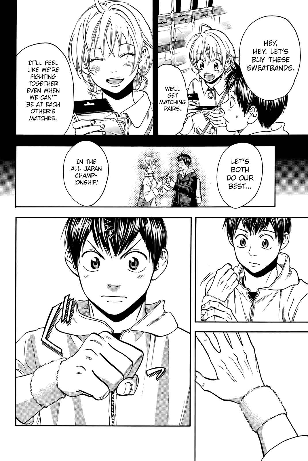 Baby Steps Chapter 296 - Page 17