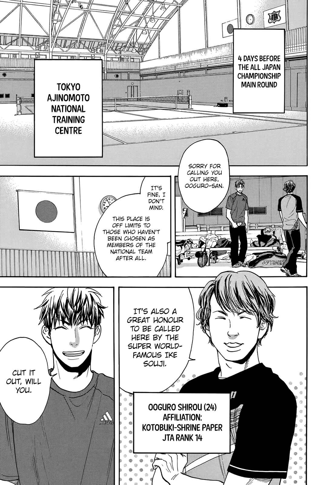 Baby Steps Chapter 296 - Page 18