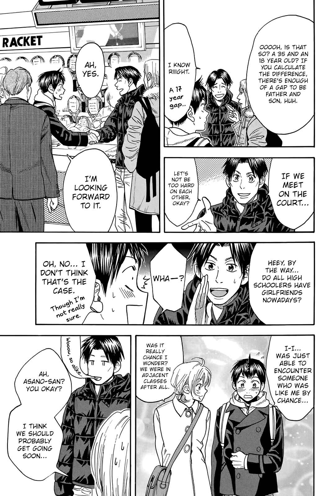 Baby Steps Chapter 296 - Page 4