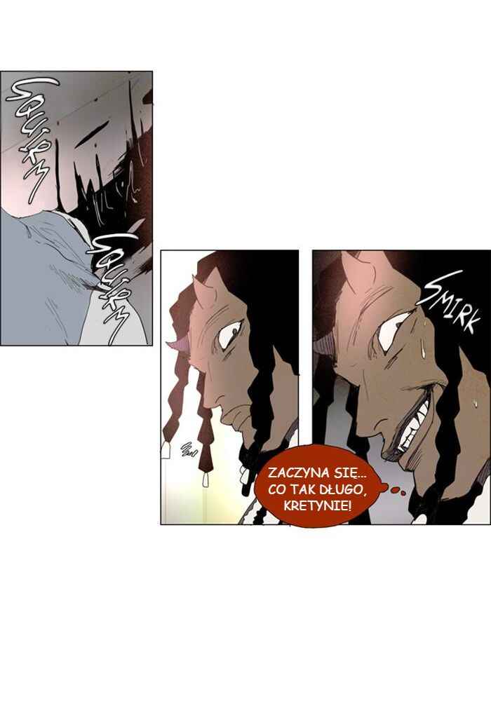 Lessa Sijeun Two~Three Chapter 8 - Page 10