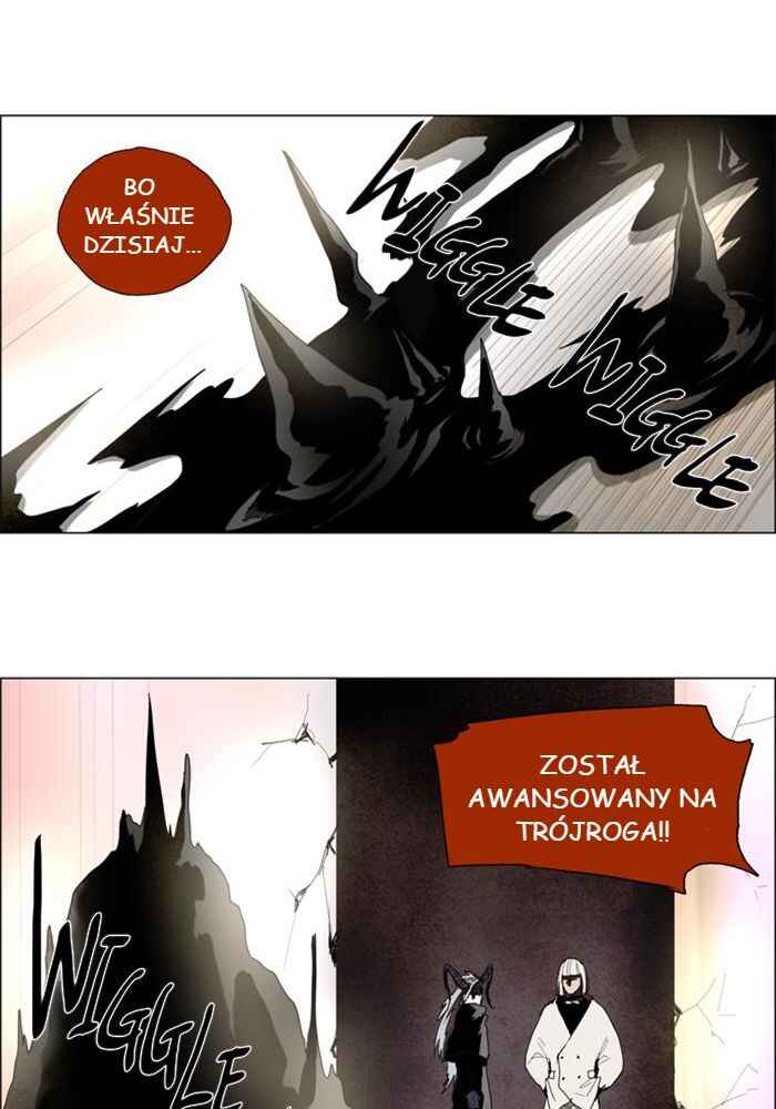 Lessa Sijeun Two~Three Chapter 8 - Page 12