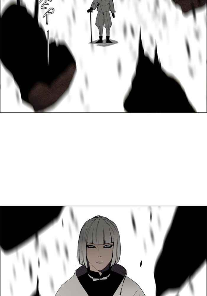 Lessa Sijeun Two~Three Chapter 8 - Page 21