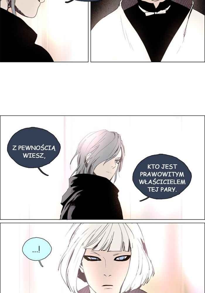 Lessa Sijeun Two~Three Chapter 8 - Page 25