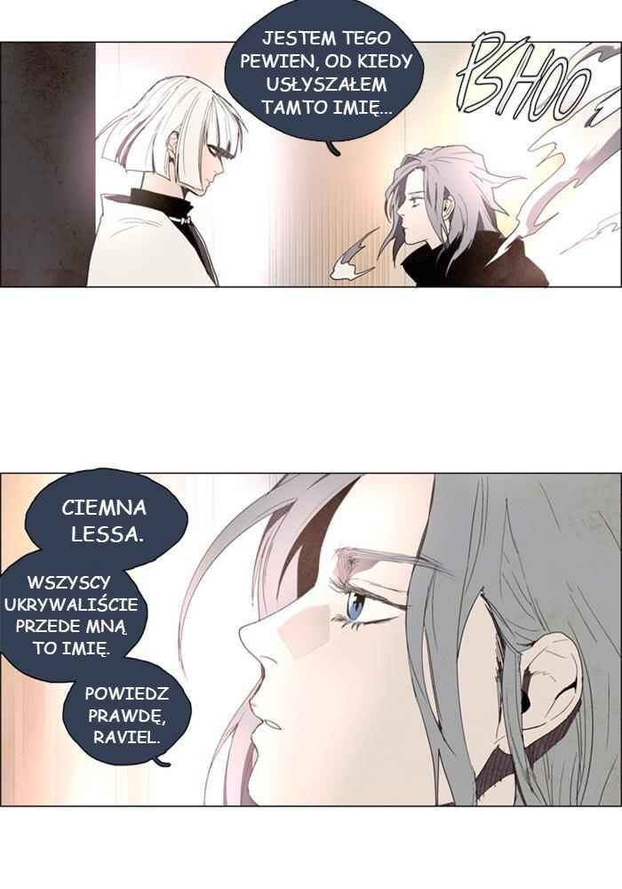 Lessa Sijeun Two~Three Chapter 8 - Page 31
