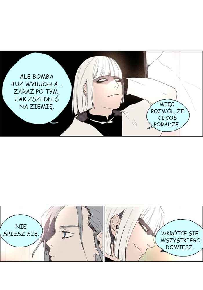 Lessa Sijeun Two~Three Chapter 8 - Page 34