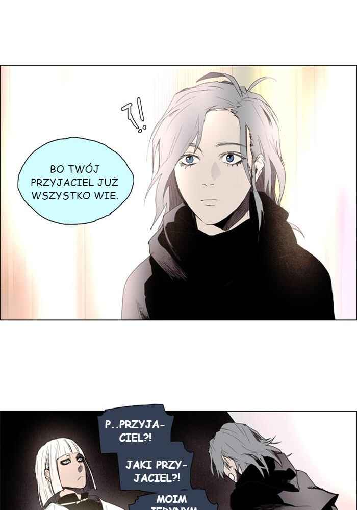 Lessa Sijeun Two~Three Chapter 8 - Page 35