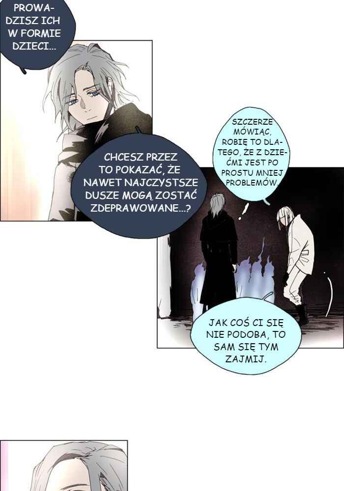 Lessa Sijeun Two~Three Chapter 8 - Page 42