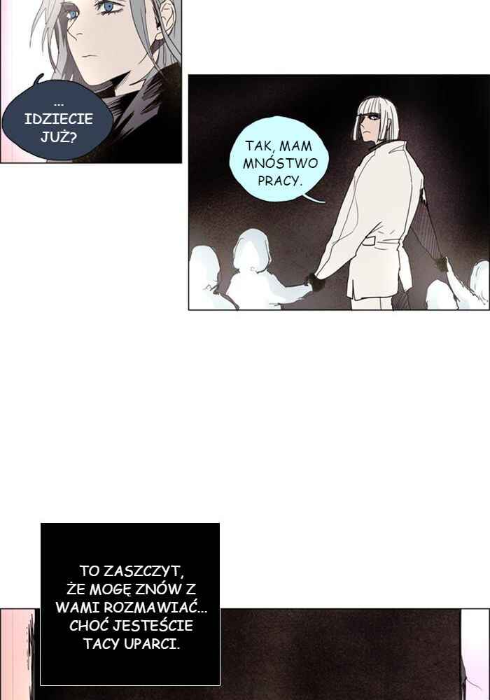 Lessa Sijeun Two~Three Chapter 8 - Page 43