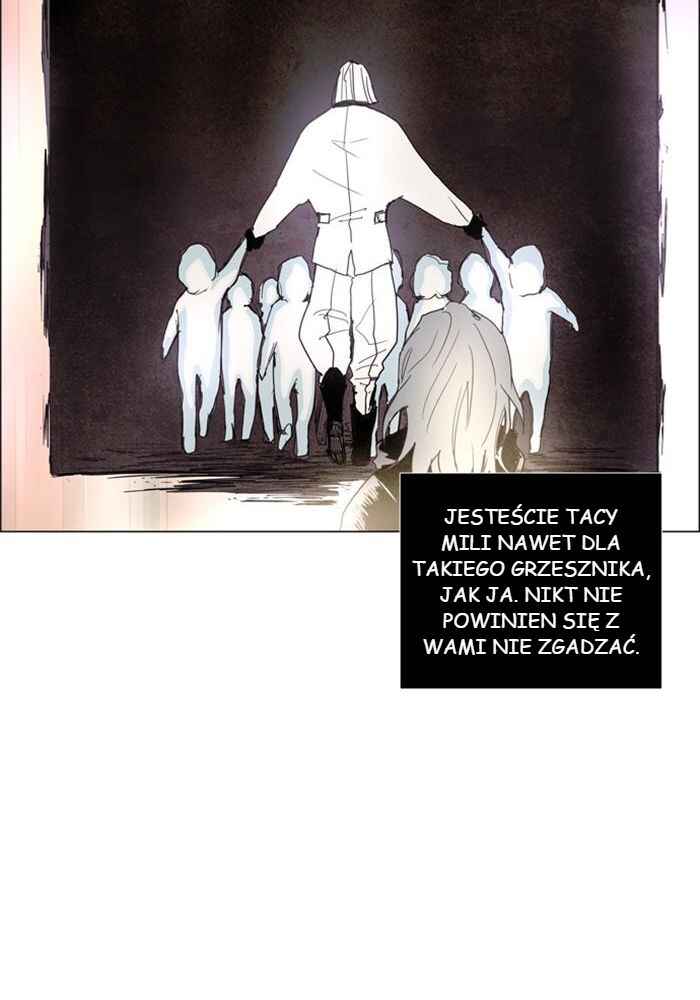 Lessa Sijeun Two~Three Chapter 8 - Page 44