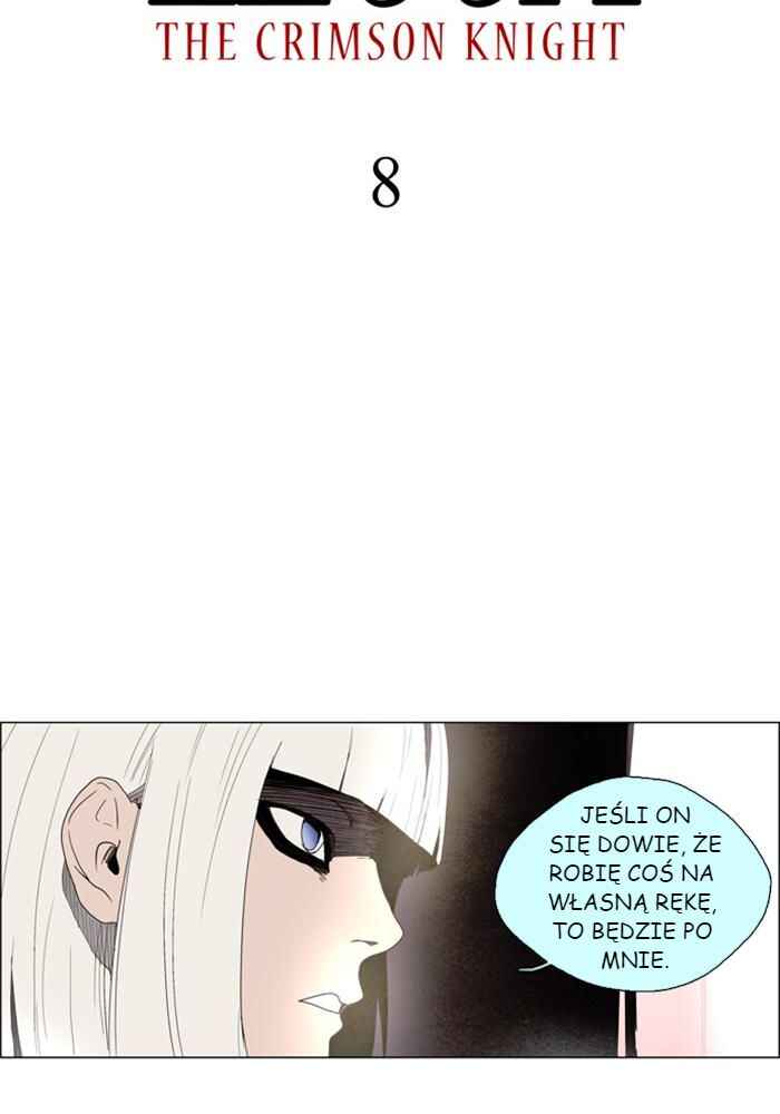 Lessa Sijeun Two~Three Chapter 8 - Page 5