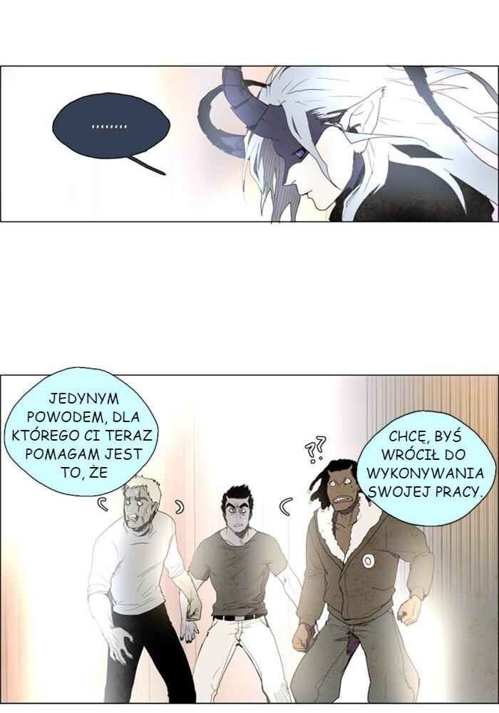 Lessa Sijeun Two~Three Chapter 8 - Page 6