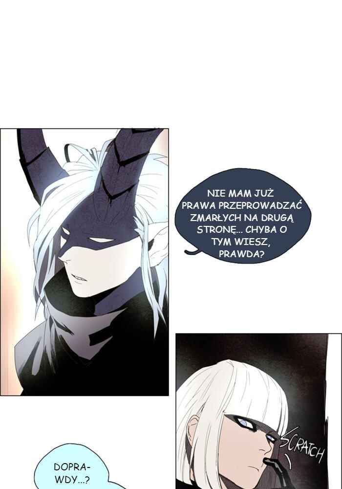 Lessa Sijeun Two~Three Chapter 8 - Page 7
