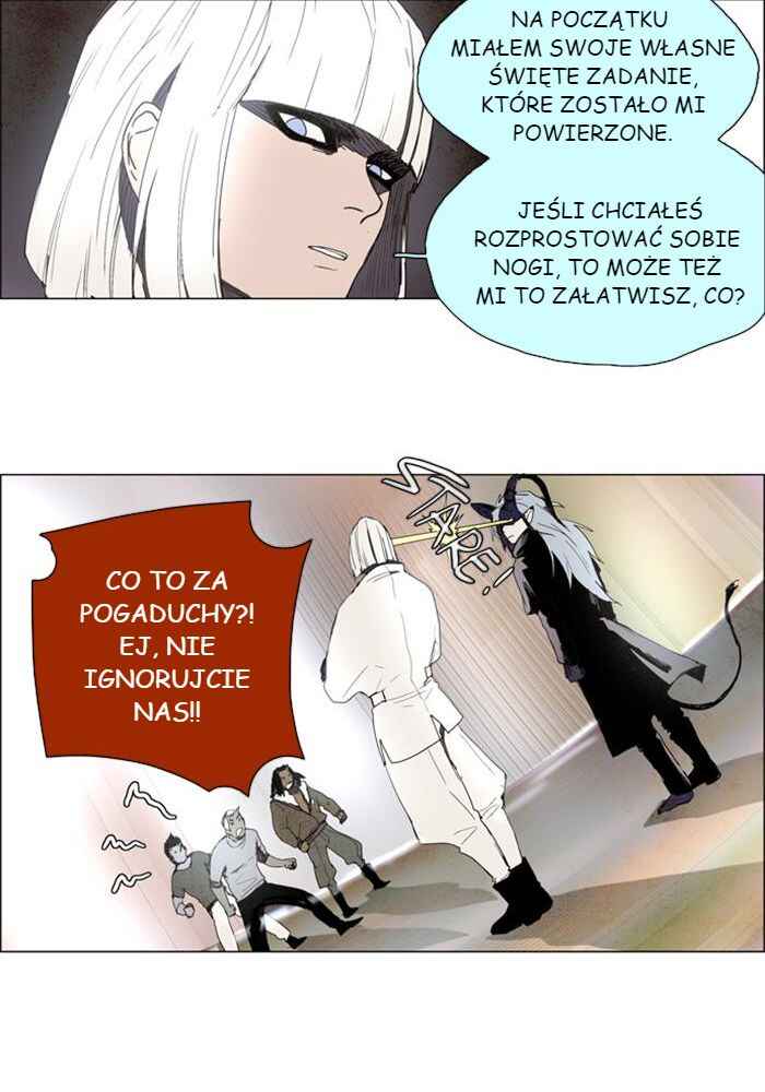 Lessa Sijeun Two~Three Chapter 8 - Page 9