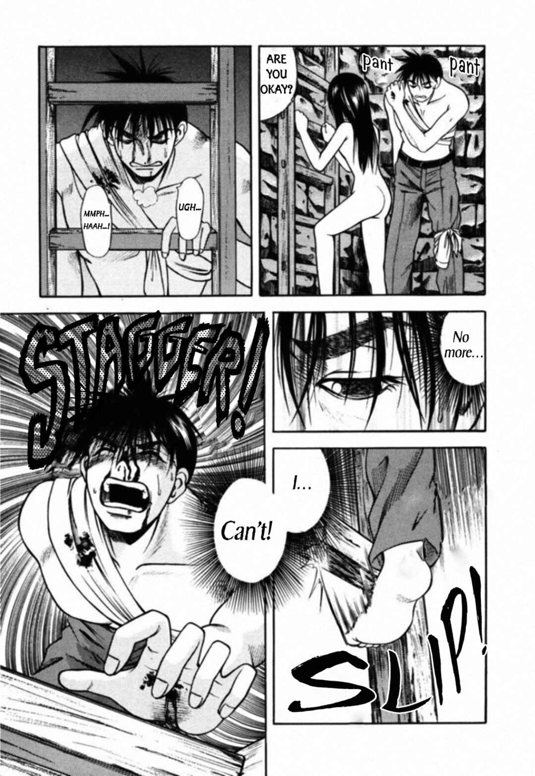 Kakeru Chapter 73 - Page 11