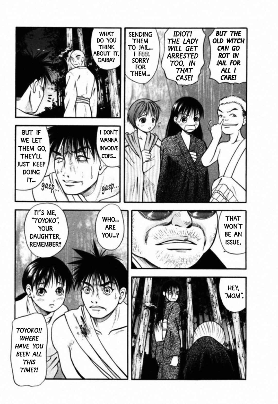 Kakeru Chapter 73 - Page 14