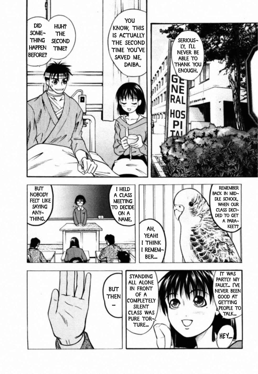 Kakeru Chapter 73 - Page 18