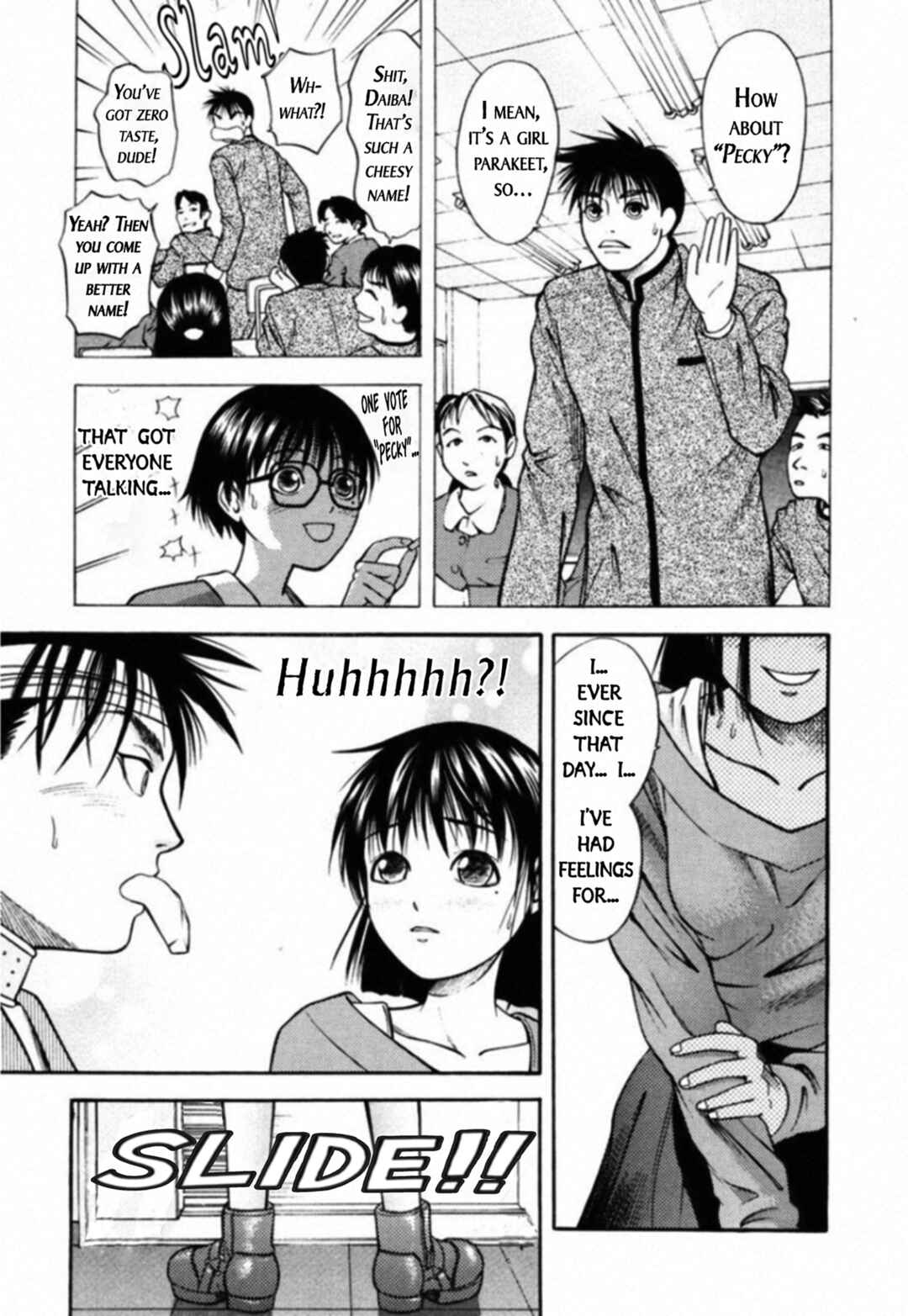 Kakeru Chapter 73 - Page 19