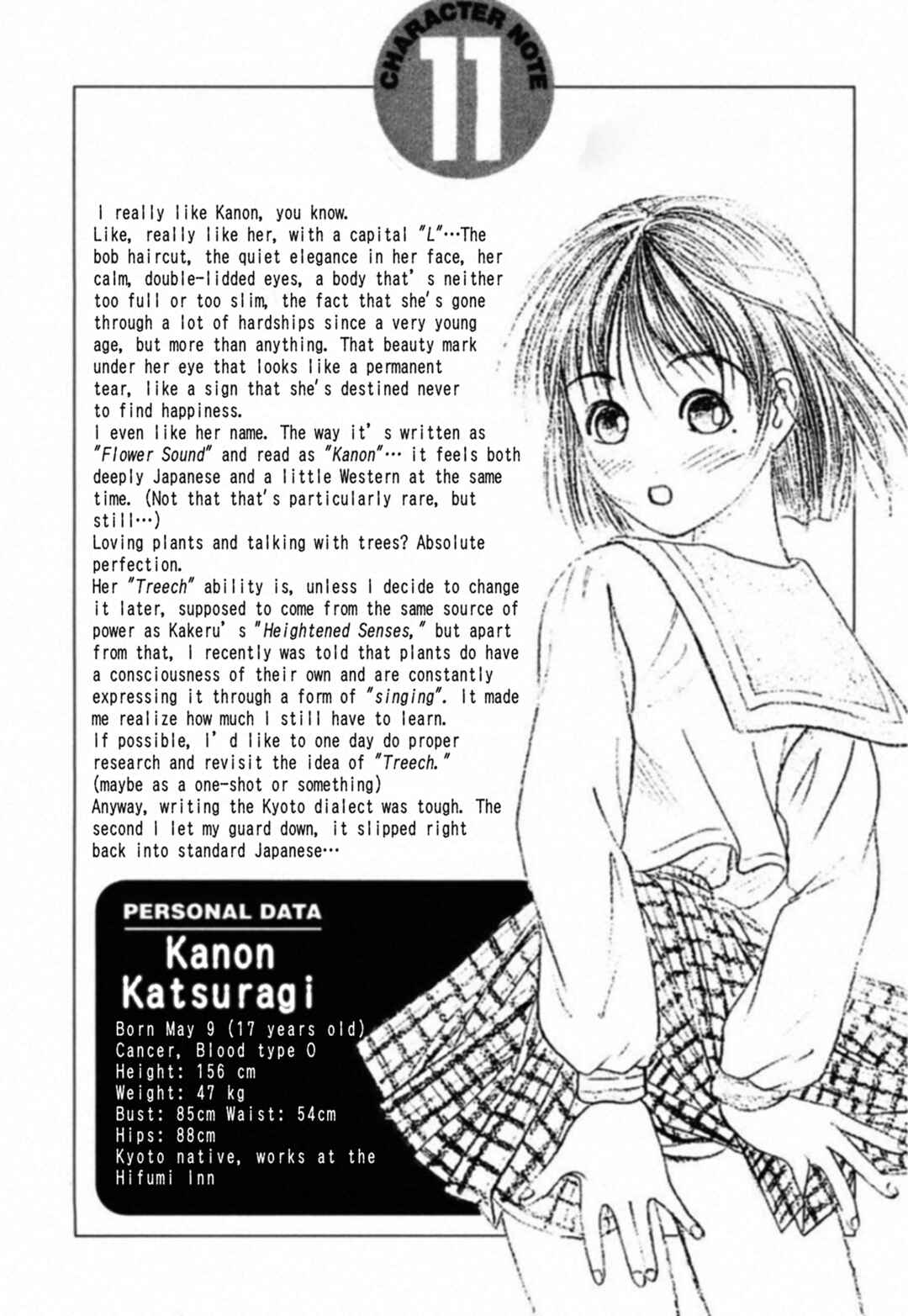 Kakeru Chapter 73 - Page 22