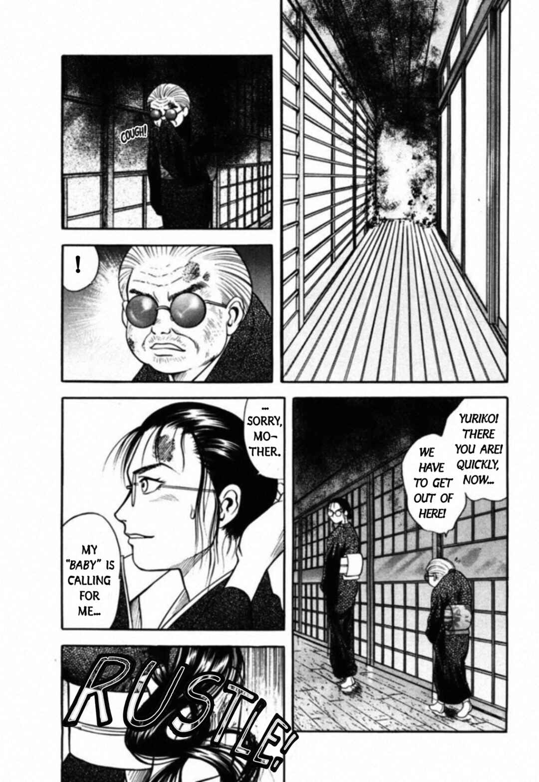 Kakeru Chapter 73 - Page 3