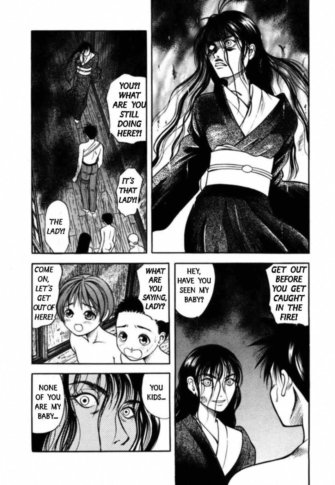 Kakeru Chapter 73 - Page 7