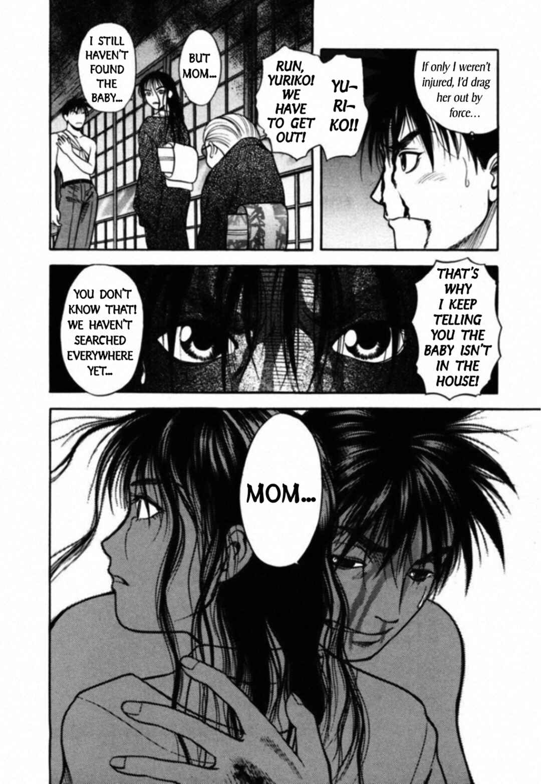 Kakeru Chapter 73 - Page 8