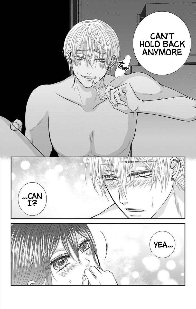 Menhera Usagi wa Yandere Ookami ni Dekiaisareru Chapter 24 - Page 16
