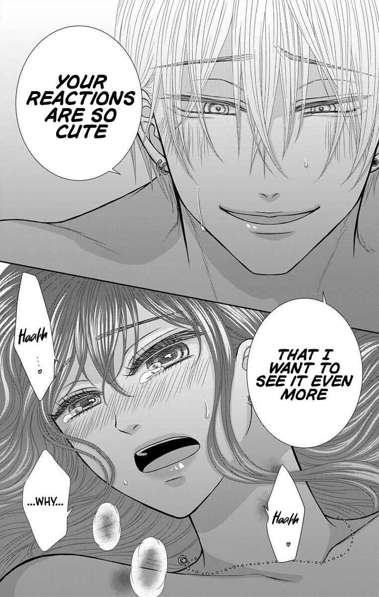 Menhera Usagi wa Yandere Ookami ni Dekiaisareru Chapter 24 - Page 6