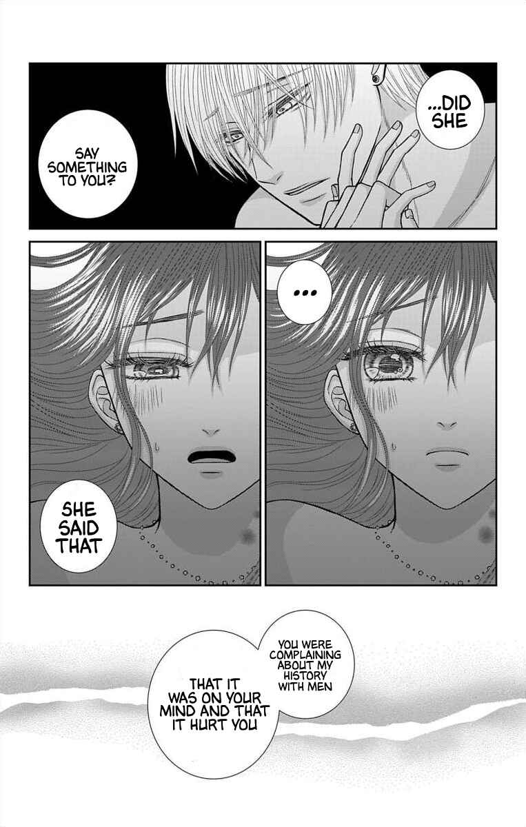 Menhera Usagi wa Yandere Ookami ni Dekiaisareru Chapter 24 - Page 8