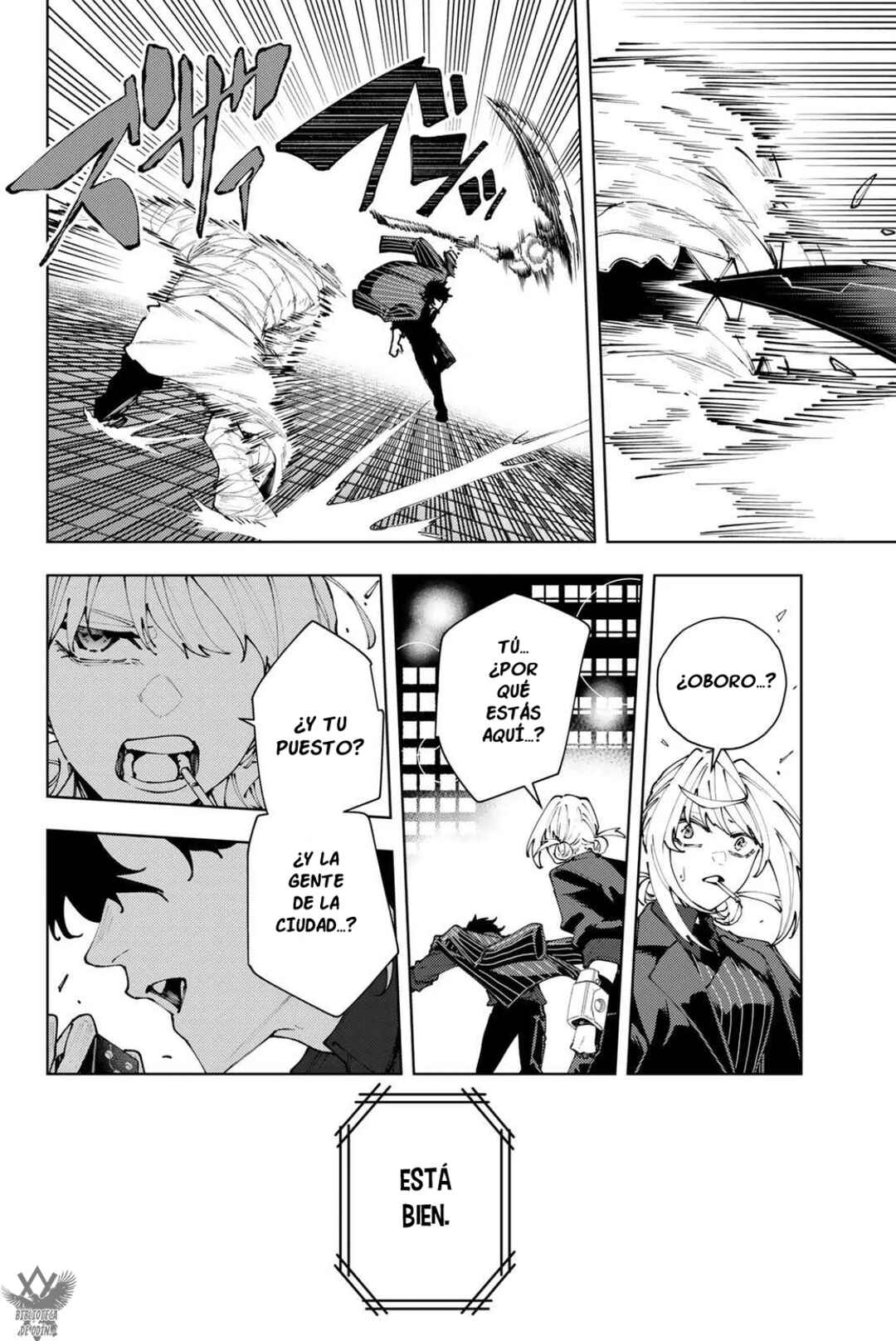 K-9: Keishichou Kouanbu Kouan Dai-9 Ka Inou Taisaku-gakari Chapter 42 - Page 13