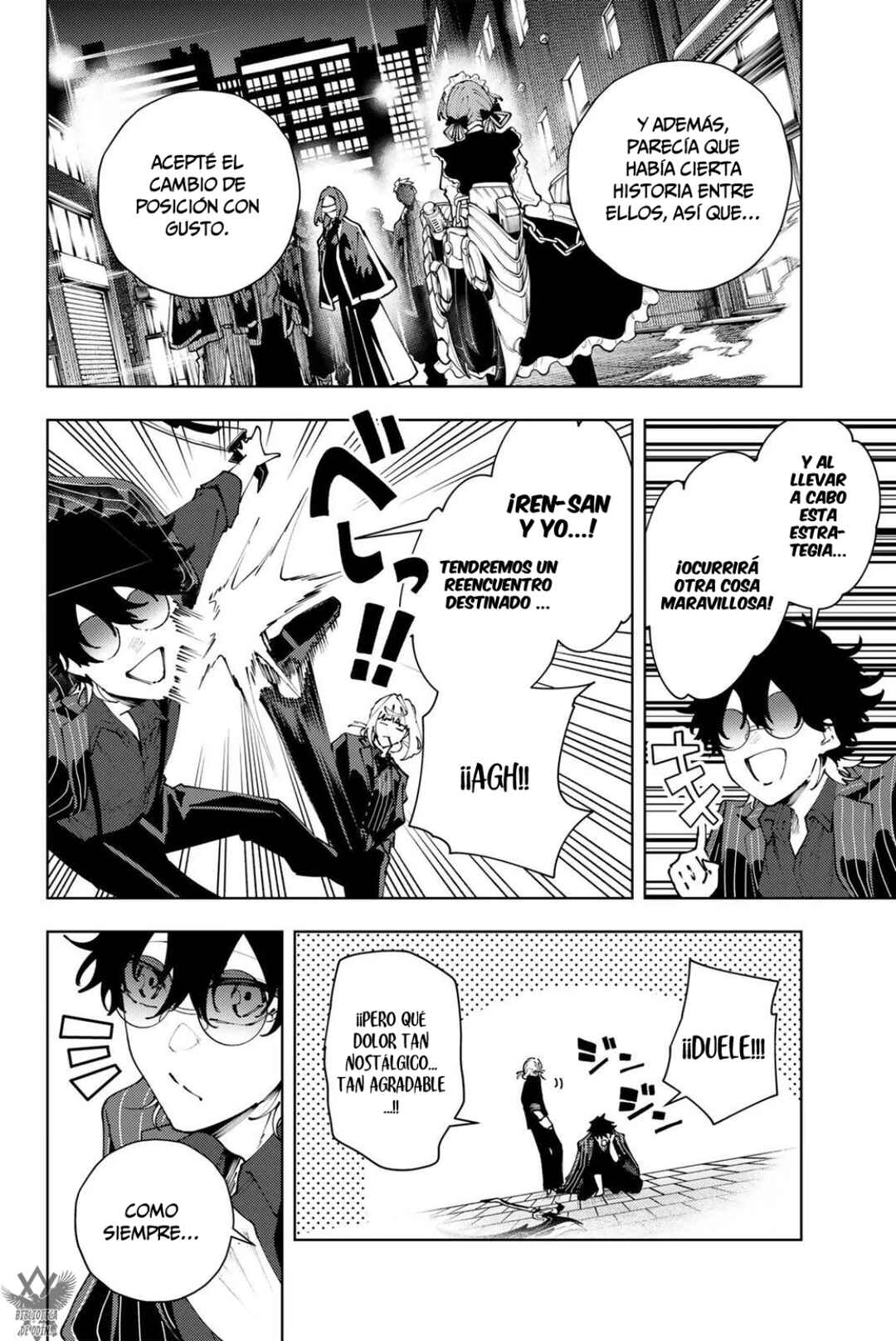 K-9: Keishichou Kouanbu Kouan Dai-9 Ka Inou Taisaku-gakari Chapter 42 - Page 21
