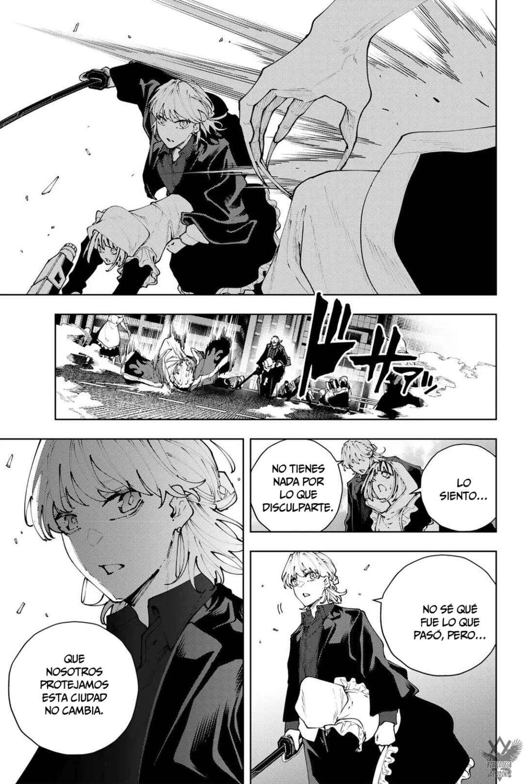 K-9: Keishichou Kouanbu Kouan Dai-9 Ka Inou Taisaku-gakari Chapter 42 - Page 5