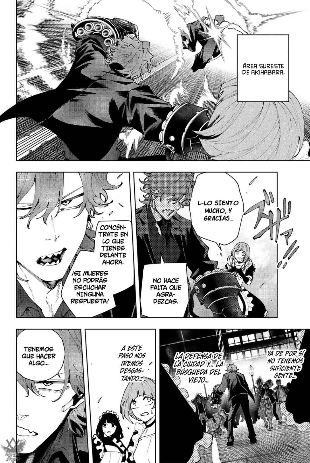 K-9: Keishichou Kouanbu Kouan Dai-9 Ka Inou Taisaku-gakari Chapter 42 - Page 6