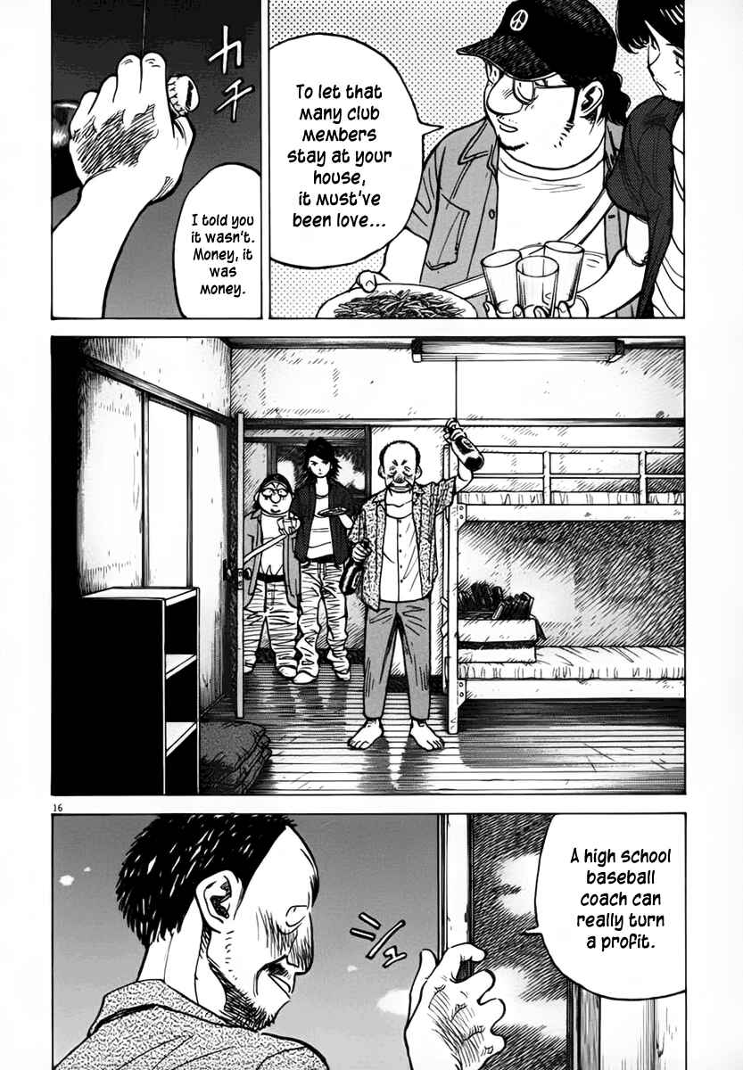 Last Inning Chapter 136 - Page 16
