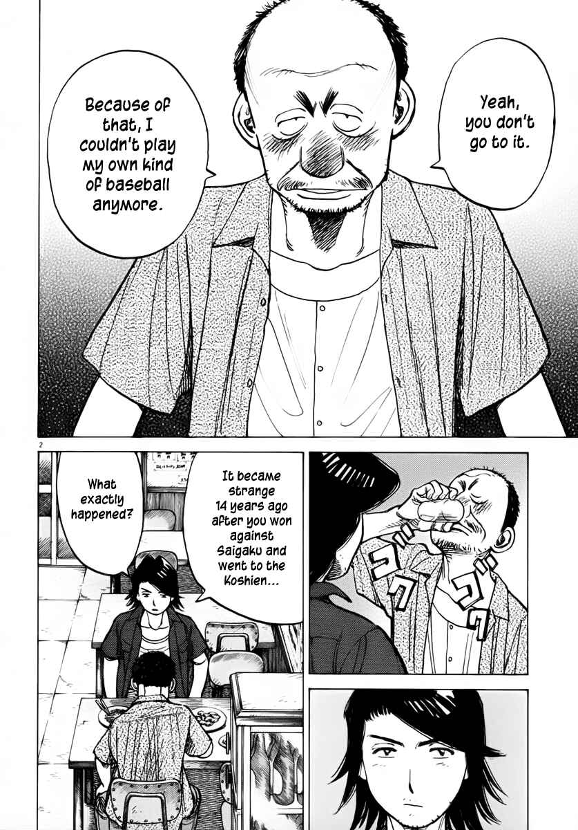 Last Inning Chapter 136 - Page 2