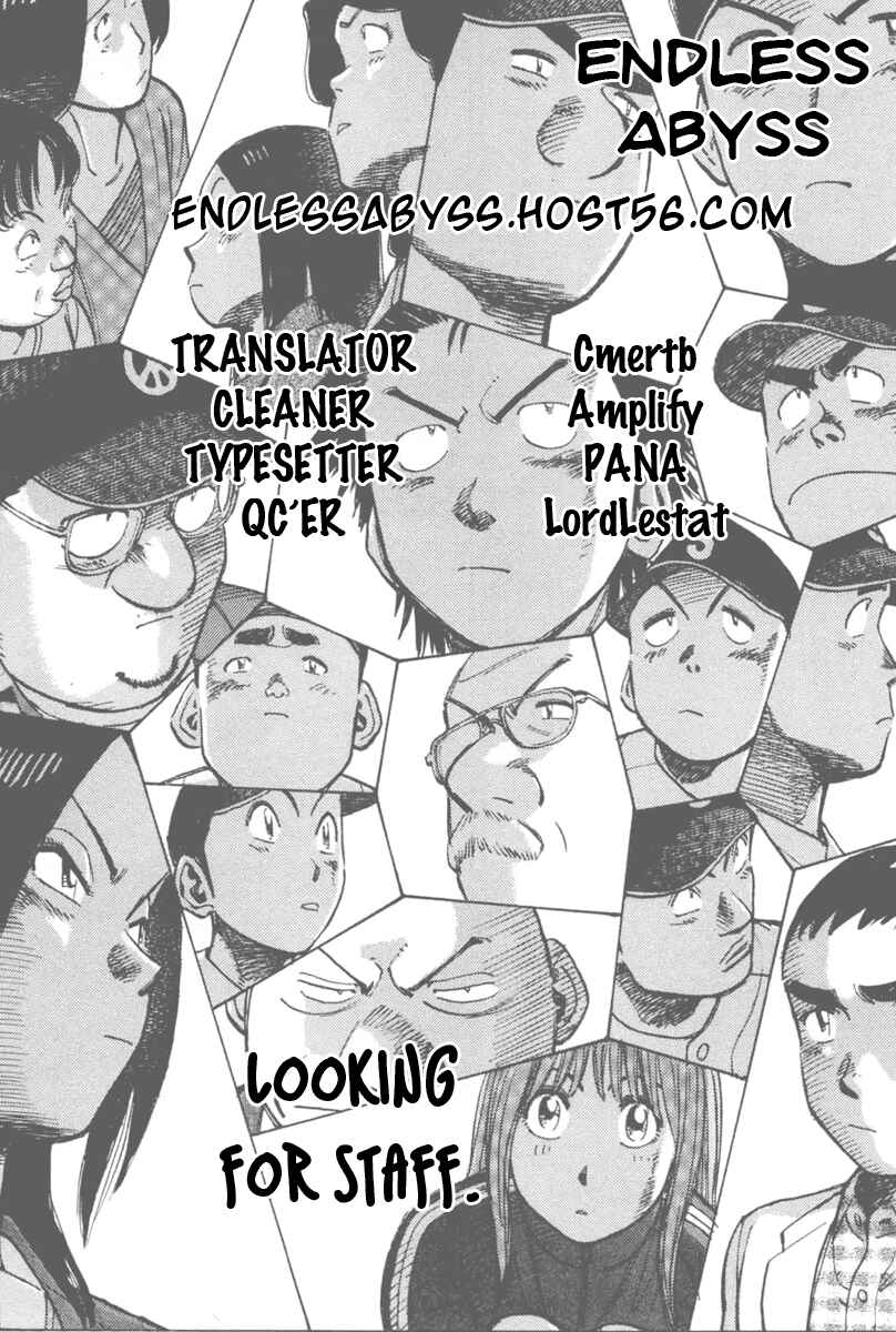 Last Inning Chapter 136 - Page 21