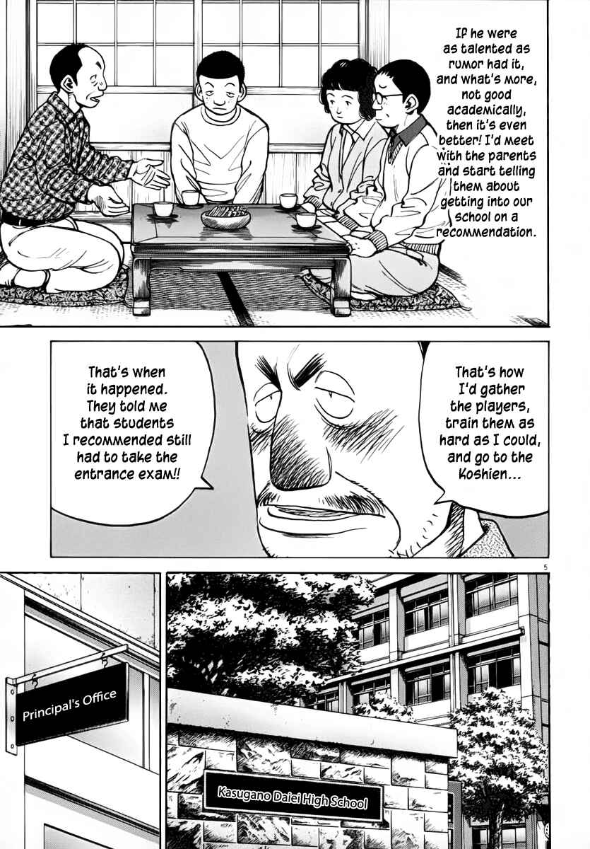 Last Inning Chapter 136 - Page 5