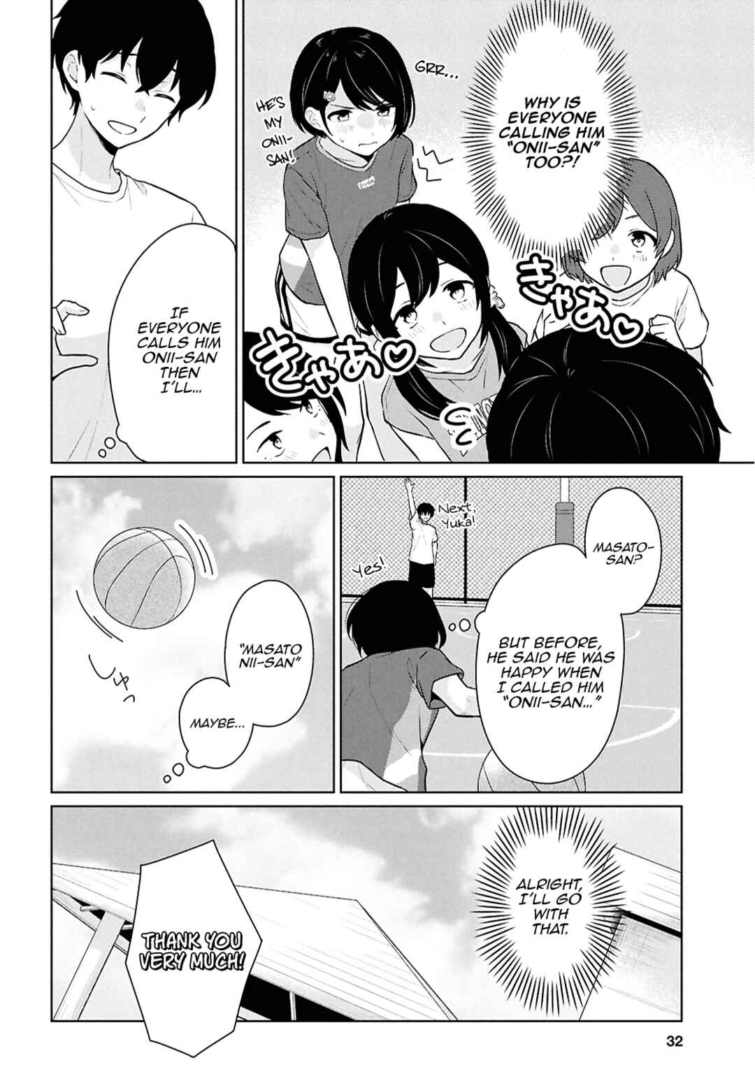 Danjo-hi 1:5 no Sekai demo Futsuu ni Ikirareru to Omotta? ~Gekiomoi Kanjou na Kanojo-tachi ga Mujikaku Danshi ni Honrou Saretara~ Chapter 12 - Page 12