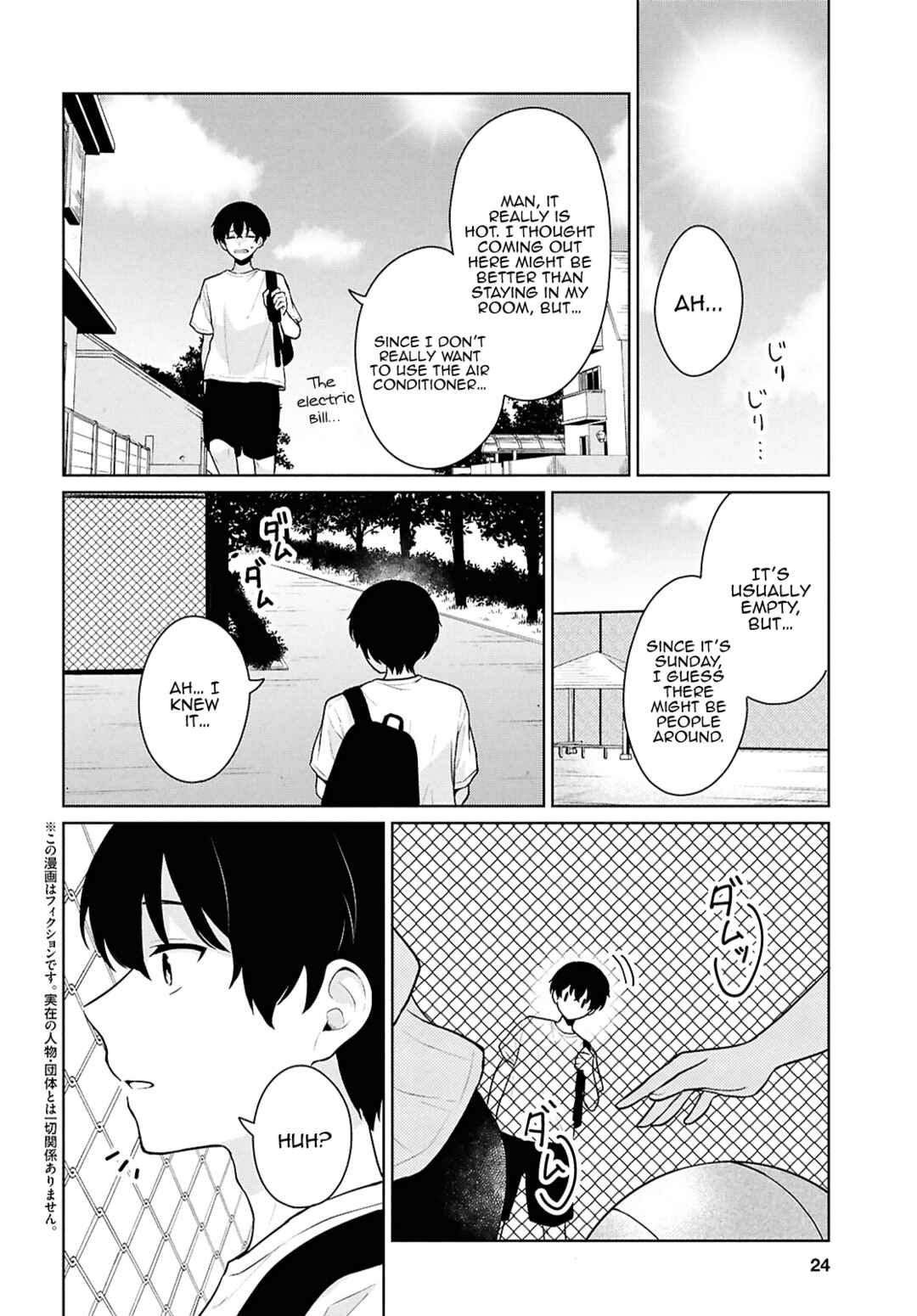 Danjo-hi 1:5 no Sekai demo Futsuu ni Ikirareru to Omotta? ~Gekiomoi Kanjou na Kanojo-tachi ga Mujikaku Danshi ni Honrou Saretara~ Chapter 12 - Page 4