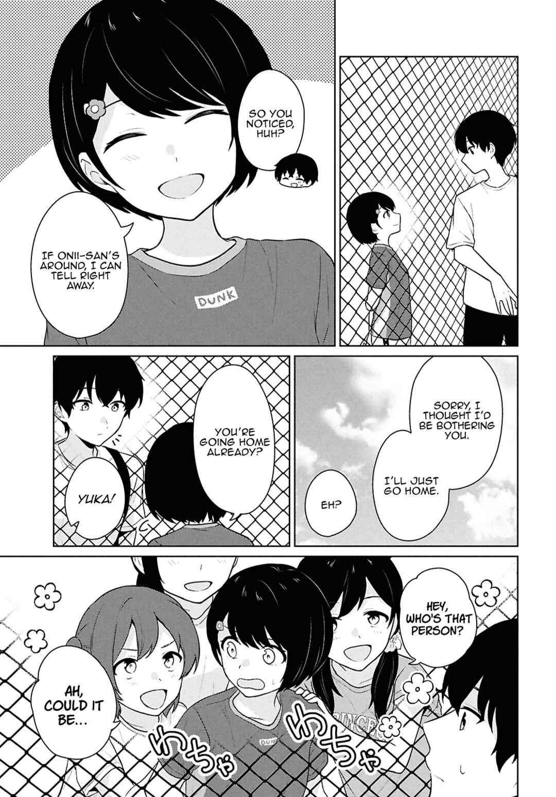 Danjo-hi 1:5 no Sekai demo Futsuu ni Ikirareru to Omotta? ~Gekiomoi Kanjou na Kanojo-tachi ga Mujikaku Danshi ni Honrou Saretara~ Chapter 12 - Page 7