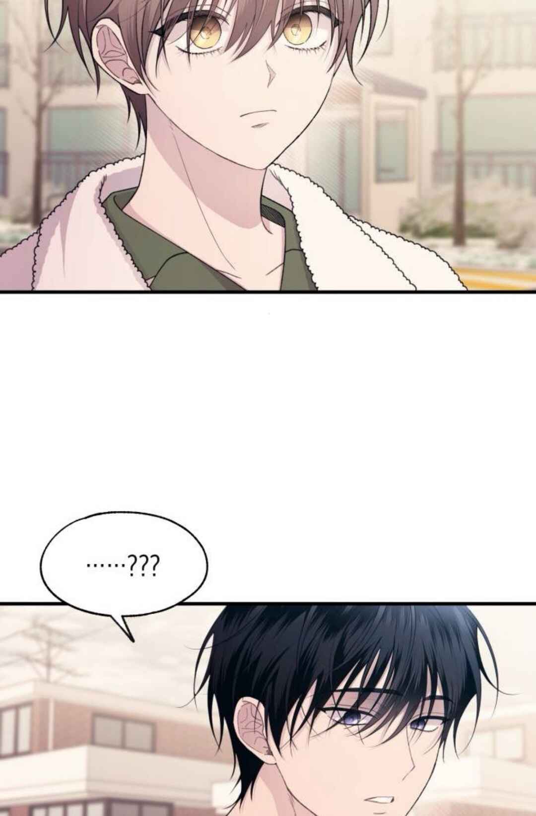 Yeon-u ui Sunjeong Chapter 190 - Page 23