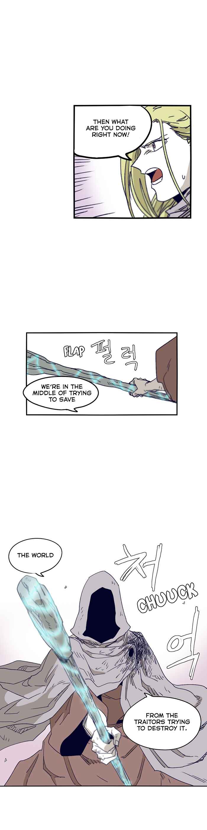 Epic of Gilgamesh Chapter 109 - Page 19