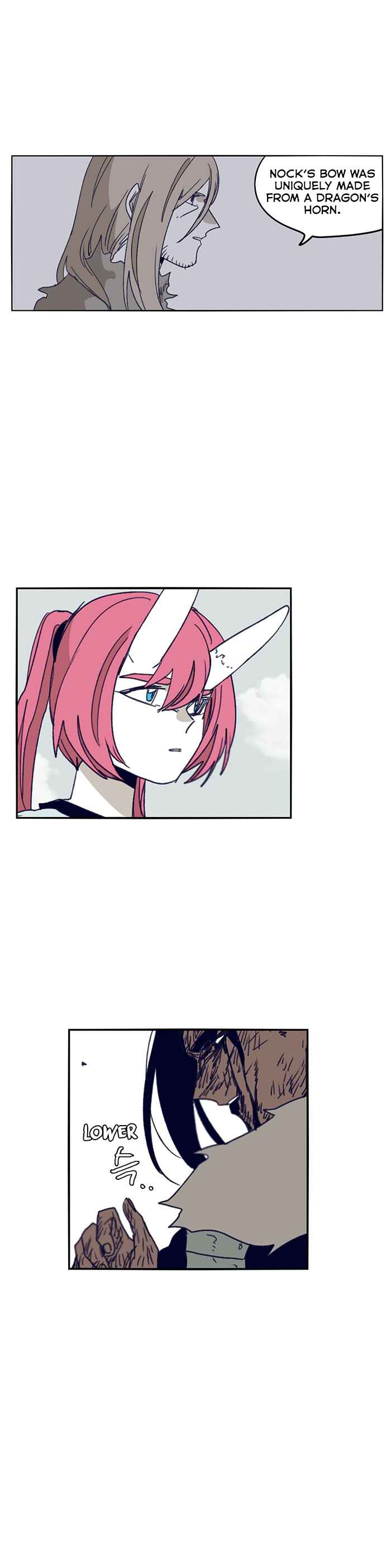Epic of Gilgamesh Chapter 109 - Page 2
