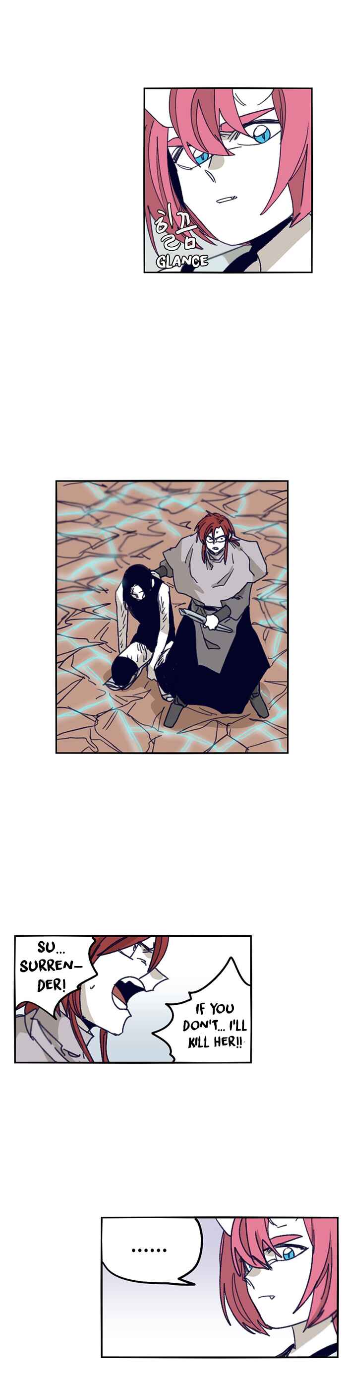 Epic of Gilgamesh Chapter 109 - Page 7