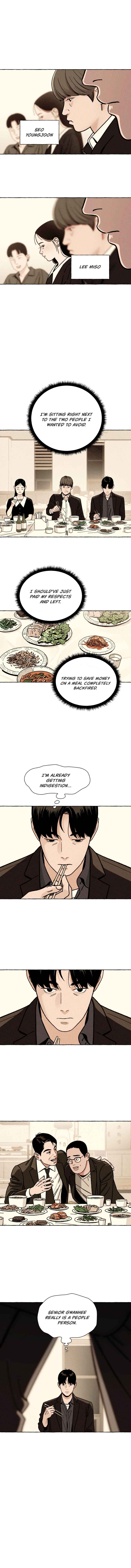 저궤도인간 Chapter 2 - Page 10