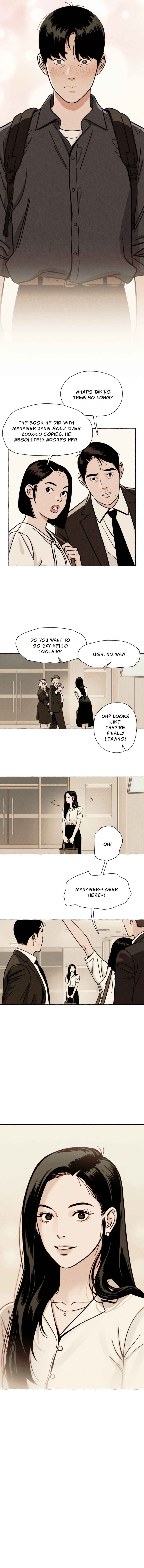 저궤도인간 Chapter 2 - Page 6