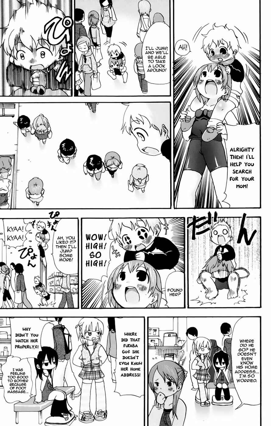 Mitsudomoe Chapter 45 - Page 3